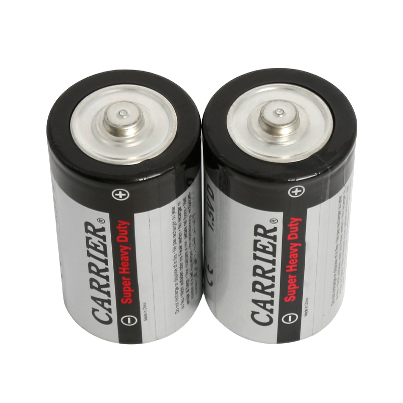 Carbon Battery R20P-SP2